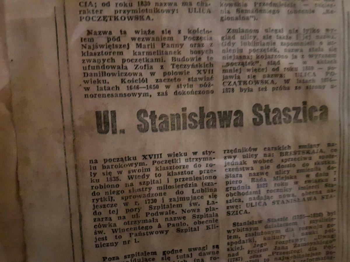 Staszica Centrum 卢布林 外观 照片